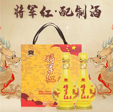 將軍紅-配制酒