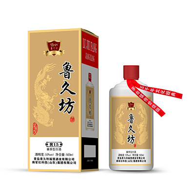 將軍紅